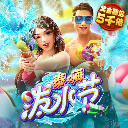 168娱乐app官网版下载