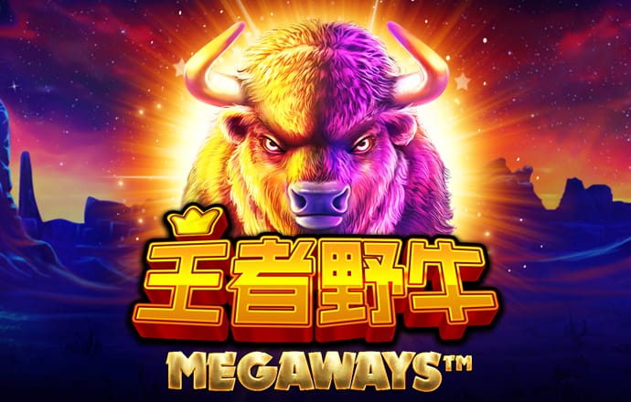 bg体育官网网页版首页