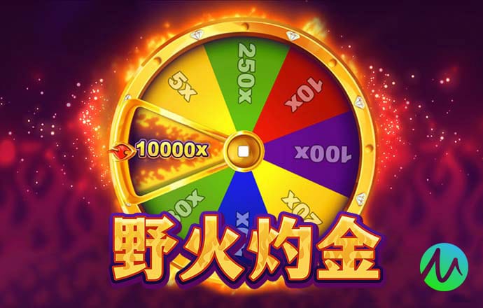 爱博体育官网登录入口手机版