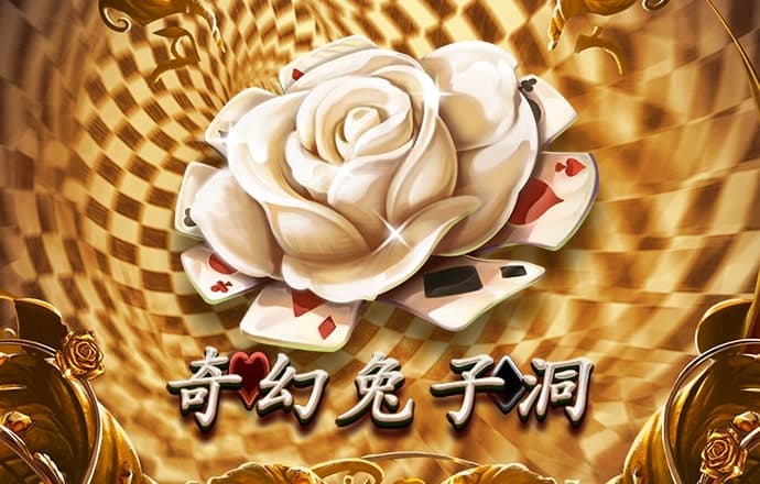 亚傅体育app官网下载