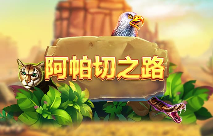 乐发ll登录入口