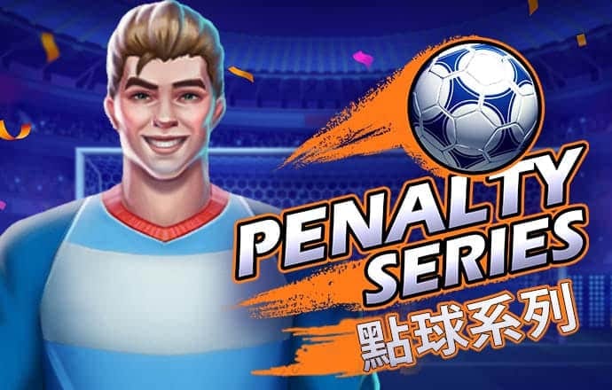 皇冠app官方正版安装
