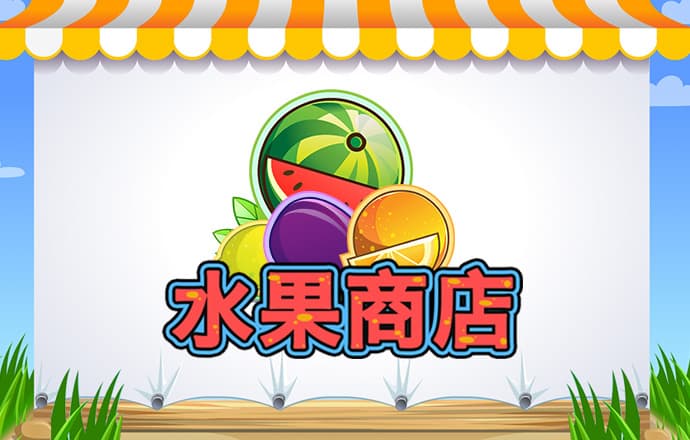 6566体育app网页版