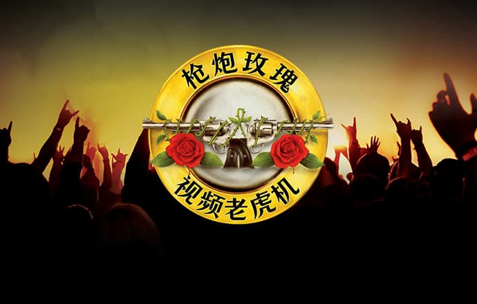 必一体育官方网站登录入口