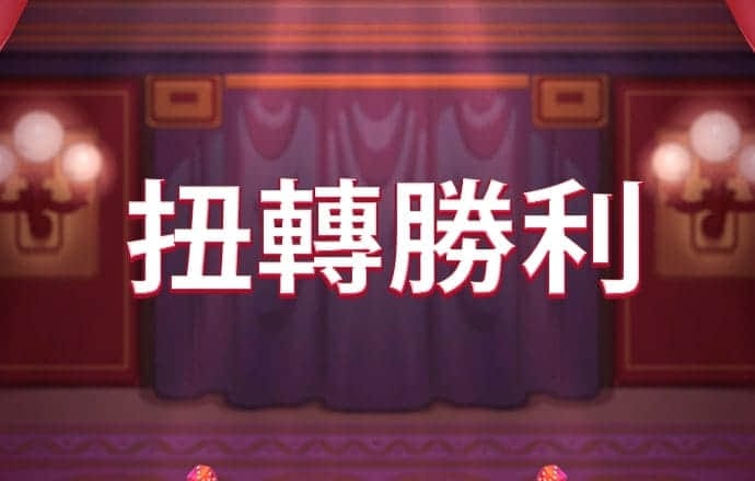pg平台下载入口官网