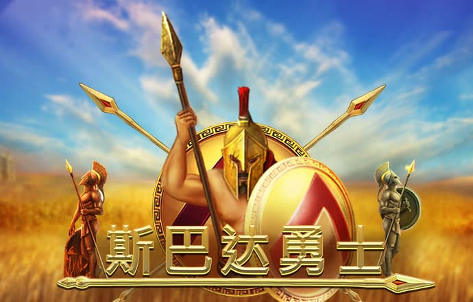爱游戏官网平台