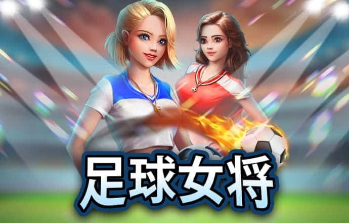 hq环球体育app官方