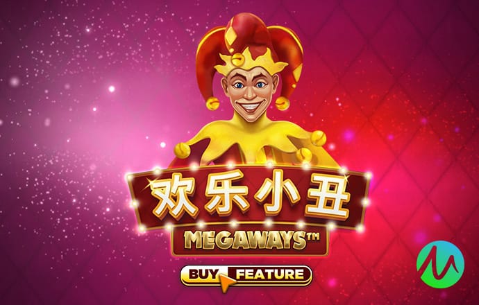 澳门今晚必中一肖一码准确9995澳门今元宝