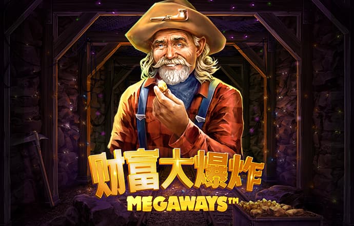 9455澳门新葡萄大厅地址